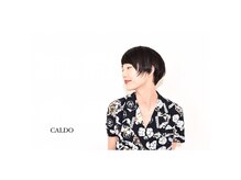 カルド(CALDO)