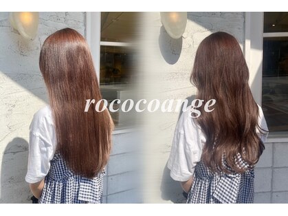 ロココ アンジュ(rococo ange)の写真
