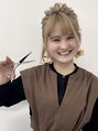 ソース 天王寺(SOURCE) 土取 唯