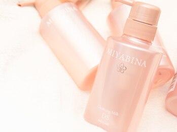 ヘアメイク ハピッシュ(hair make Happysh)の写真/《上新庄/個室サロン》髪だけでなく心身までリラックス...♪思わず眠ってしまうような空間で至福の時間を◇