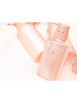 《上新庄/個室サロン》髪だけでなく心身までリラックス...♪思わず眠ってしまうような空間で至福の時間を◇