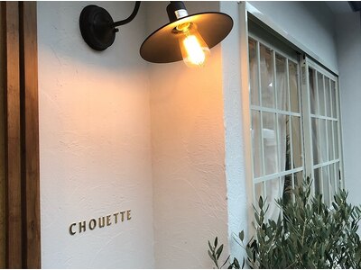 シュエット(CHOUETTE)