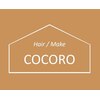 ココロ(COCORO)のお店ロゴ