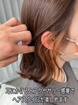 ミレット(millet)&nbsp;ポイントカラーをアクセサリー感覚でヘアカラーを楽しむ