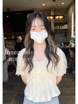ハク(haku) 韓国レイヤーカット×インナーカラー