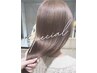 ６月限定★梅雨おすすめ★ブリーチ毛に対応★透明感カラー+カット+髪質改善TR