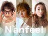【新規10時限定35%OFF】カット＋イルミナカラー＋韓国うる艶TR ￥10500→￥6900