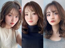 アグ ヘアー バス 福島伊達店(Agu hair Bath)