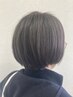 【話題のトステア配合♪】カット+トステアオーガニックカラー￥13200→￥11500