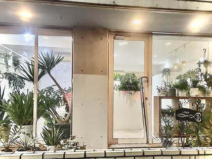 ヴォレ(voler)の写真