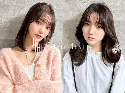 アール ヘアー デザイン(r hair design)の写真