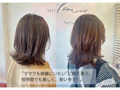 レミエ(lemie)の写真