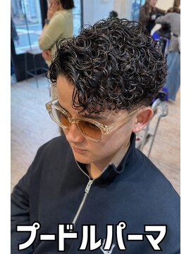 アロハ(ALoha) 《　メンズ　》プードルパーマ