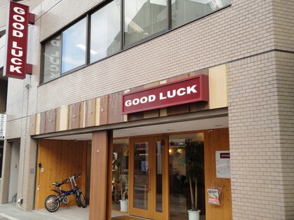 グッドラック GOODLUCKの写真