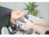 【エイジング無害化ヘアケア】カット+無害化ケア￥8,250