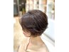 【宮岡限定】美髪ケア×白髪予防カットコース　8800円→7700円