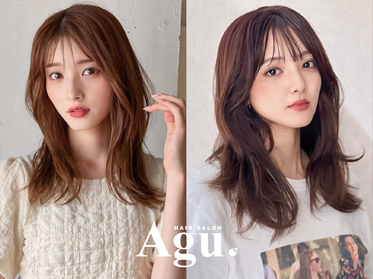 三沢駅で人気のヘアセット・ヘアアレンジが得意な美容院 三沢駅で人気のヘアセット・ヘアアレンジが得意な美容院