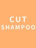 カット+アマトラスパシャンプー¥4900