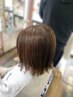 【5月21～23日限定！】カット+グレーカラー(白髪染め) 9900円