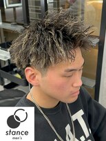 スタンスメンズ(STANCE MEN'S)&nbsp;ハイライトメッシュ