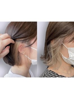 お手頃な価格と価格以上の技術であなただけの似合わせstyle♪を提供！