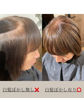 ルクス(Lux) hairLux・浜松天王・三ヶ日・白髪ぼかし有無