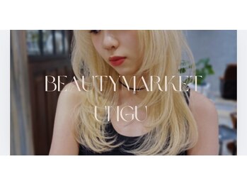 BEAUTY MARKET ungu イオンモール名取