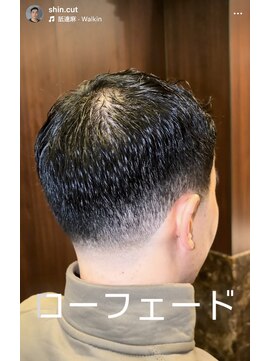 ヒロギンザ 池袋 サンシャイン通り店(HIRO GINZA) スキンフェード