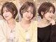 ラファンジュヘアークレオ 岐阜駅前(Rohange hair Creo)の写真