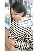 外国人風ショートボブ ハイライト 暗髪グレージュ　白髪ぼかし