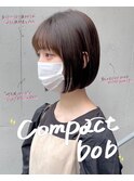 コンパクトボブ