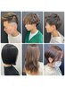 【平日お得】通常価格より10%OFF(条件あり5000円以上)