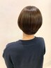 オーガニックカラー(グレイも可)＋３stepカスタムトリートメント