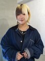 アドネ プライム(adne prime) marino 
