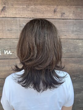 クオリム(Kualim) ミディアムレイヤー