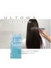 ULTOWAトリートメント ¥11500→¥8500円