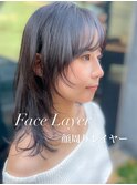 顔周りレイヤー/レイヤーカット/ウルフレイヤー