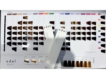 艶・透明感・ダメージレス。未来の髪も輝くエドルオイルカラー体験。