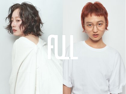 フル(FULL)の写真