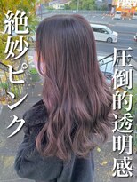 パディントン(Paddington)&nbsp;絶対的な可愛さ☆【ピンクグレージュ】＆【クリアピンク】