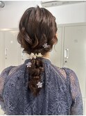 編み下ろしアレンジ