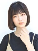 ワンレングスのミニボブ