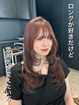 アフロート ギンザ(AFLOAT GINZA)&nbsp;顔周りカット×レイヤーロング×透明感カラー×顔まわり