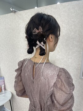 ウル(ulu) ツインアレンジ