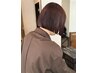 【来店2・3回目限定クーポン】カット+カラー+クイックトリートメント