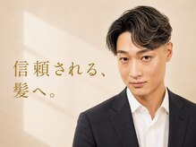 ヒロギンザ 池袋 サンシャイン通り店(HIRO GINZA)