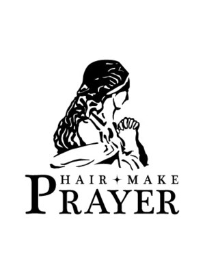 ヘアーメイク プレアー 新宮店(HAIR MAKE PRAYER)