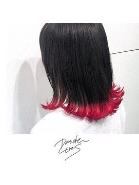 パドトロワ(Pas de trois) 新潟×テールカラー×ルビーレッド×裾カラー