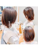 小顔ひし形大人かわいい前下がりショートボブ【Before】