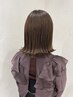 【平日限定！】フルカラー＋ベーシックトリートメント ￥9900→￥7700